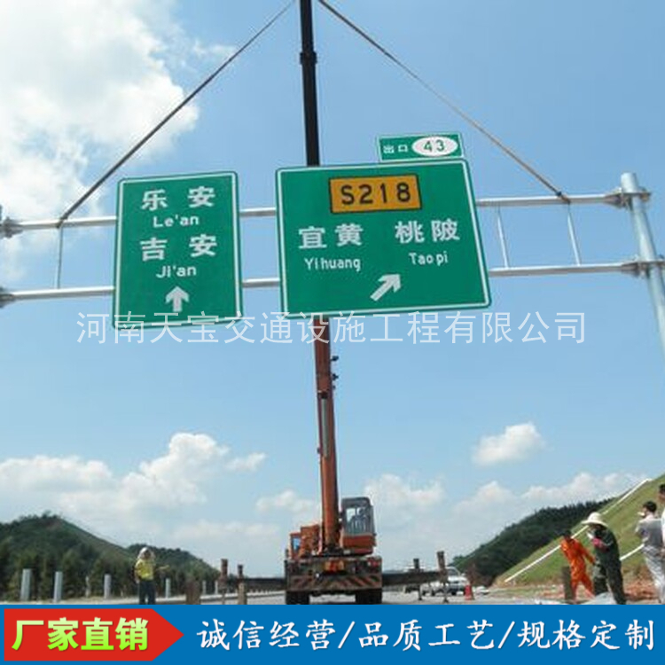 乐东10名省人大代表联名建议：加快武汉东部交通设施建设为鄂东打开新通道